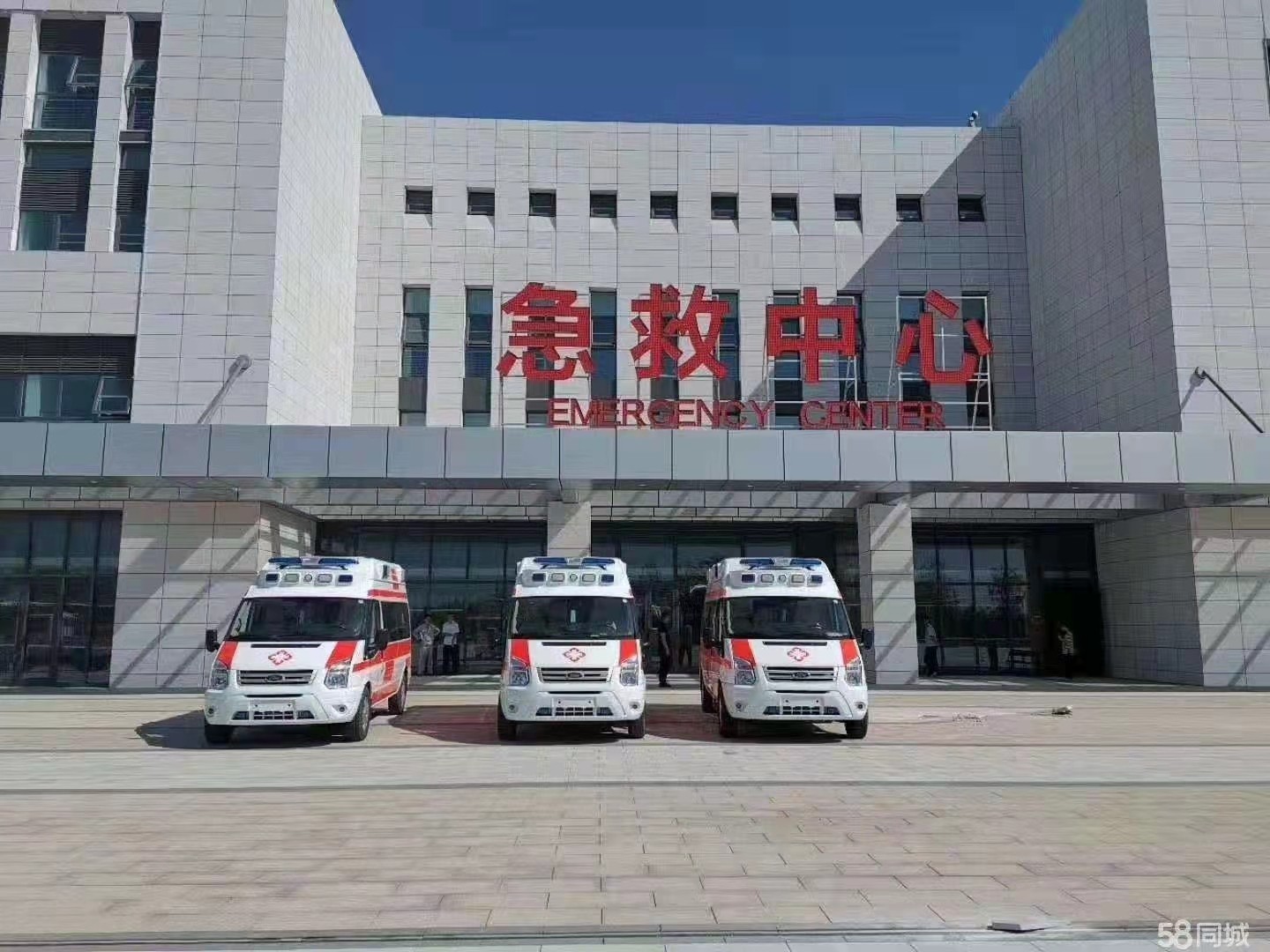 麟游县妇婴监护型护送
